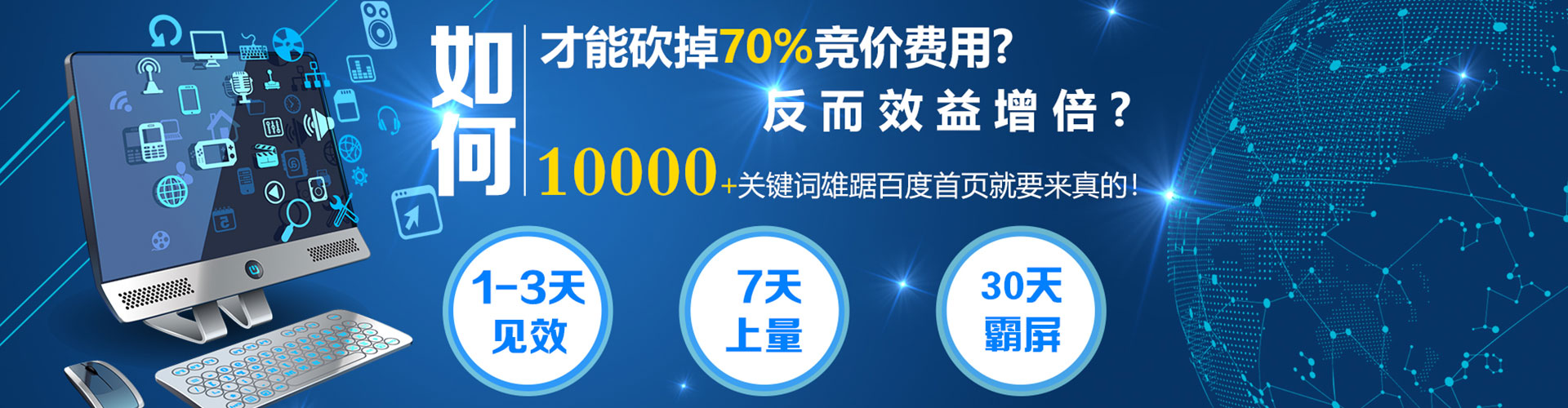 乌拉特后旗微博信息流